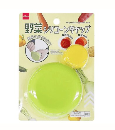 画像出処：ダイソー公式