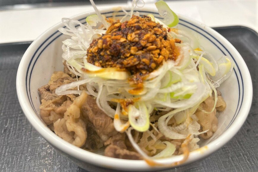 写真：LIMO編集部