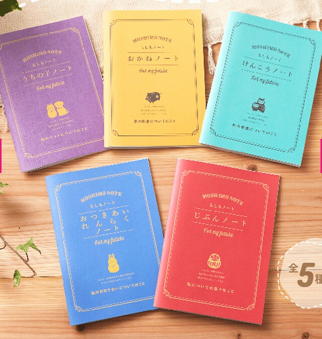 画像出典：DAISO公式サイト