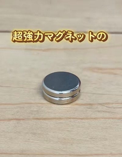 「万能すぎる...！」〈超強力マグネット〉で...→〈ビニール袋・ピーラー・薬味チューブ・書類・爪切り〉をスッキリ収納！