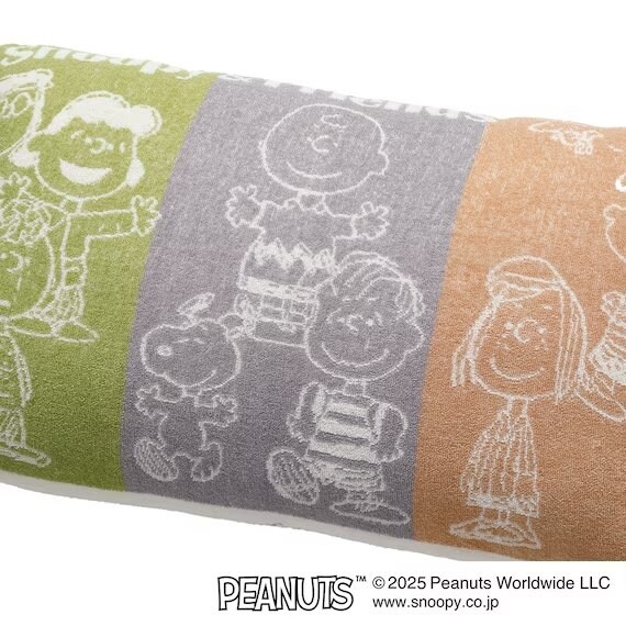 出所：ニトリ公式通販ニトリネット