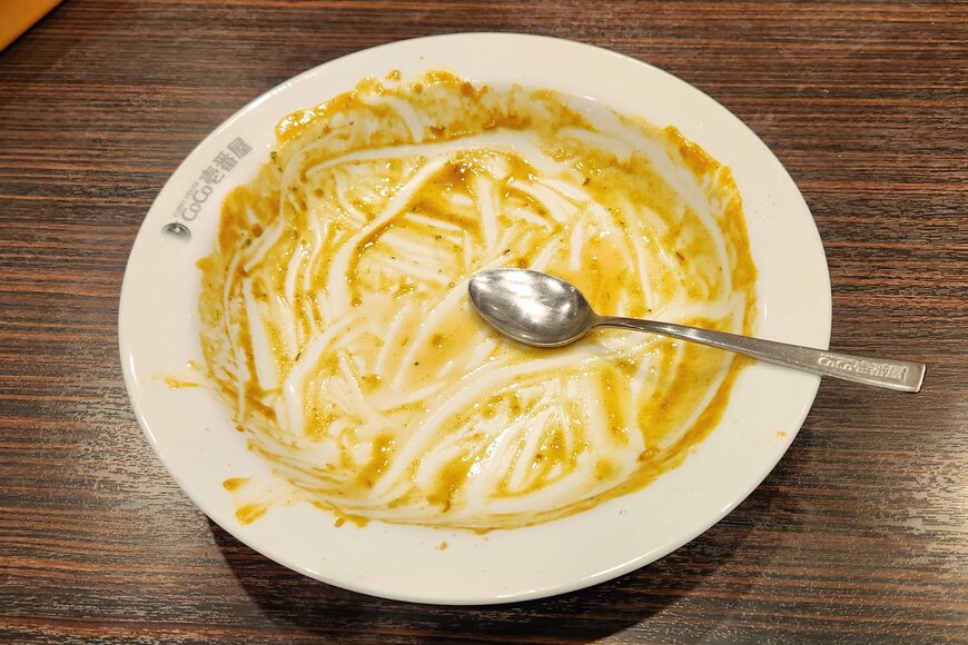 出所：筆者撮影