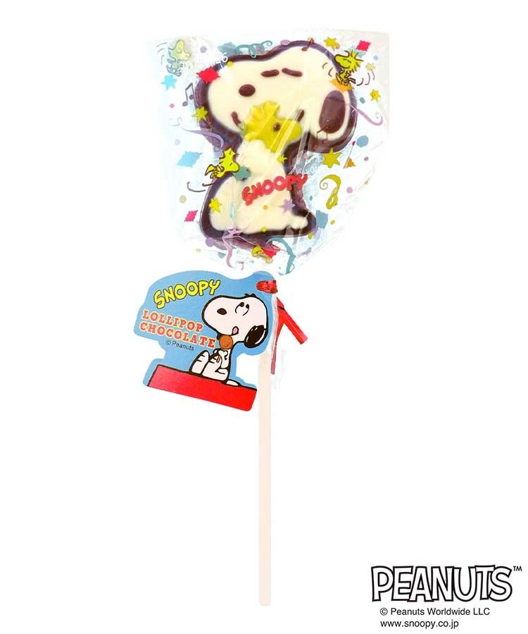 出所：Bleu Bleuet（ブルーブルーエ）公式通販 スヌーピーロリポップチョコレート 