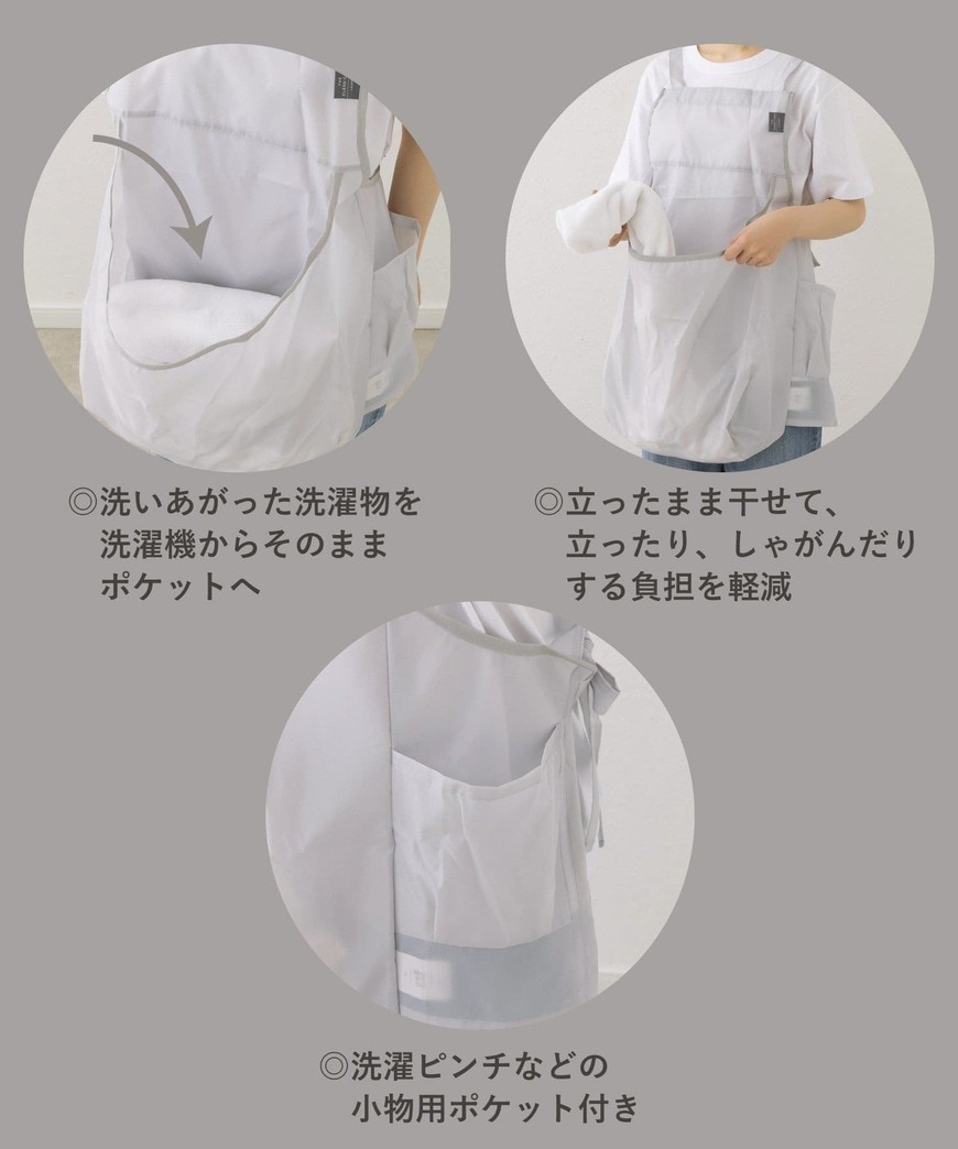 画像出所：PAL CLOSETオンラインストア