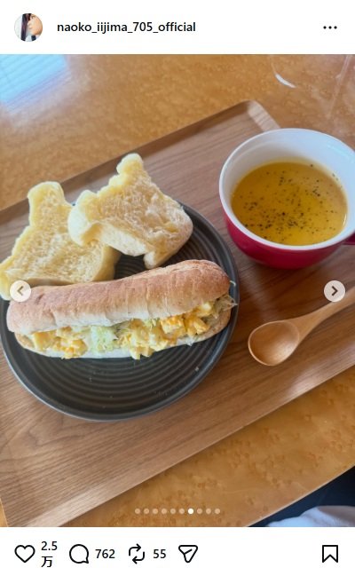 出所：飯島直子のInstagram（＠naoko_iijima_705_official）参照日：2026年4月13日