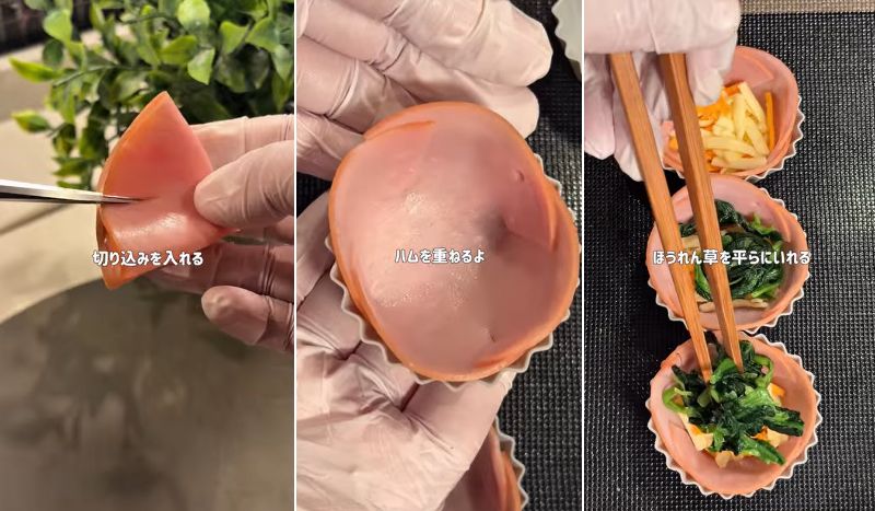 出所：@kimi_obento