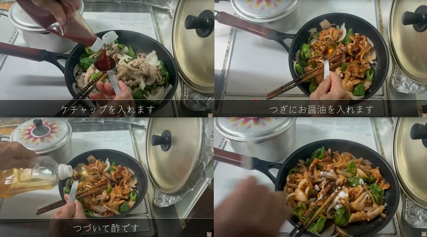 出所：@kinoe_playland