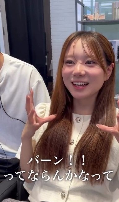 出所：@view_ryoma