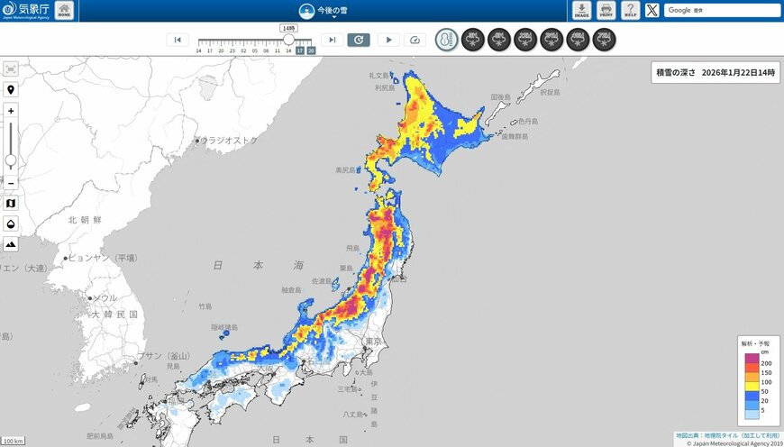 出所：気象庁ホームページ　「今後の雪」※2026年1月22日14時の情報