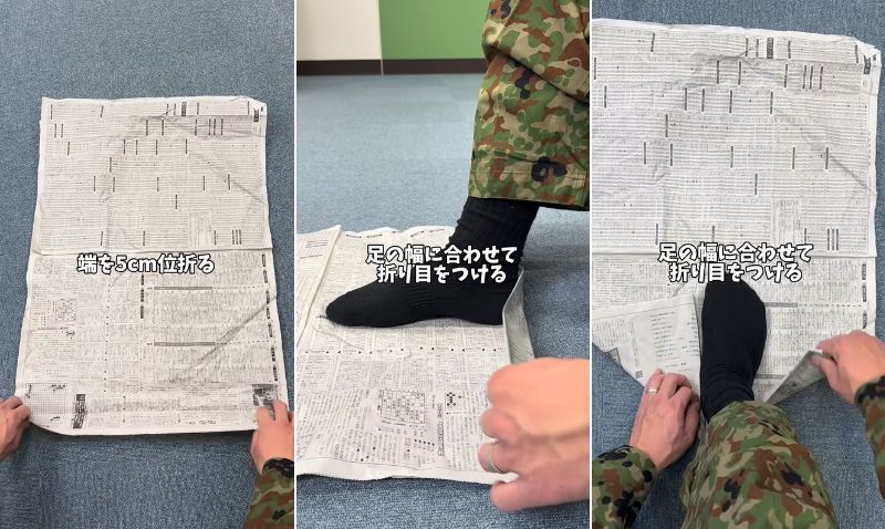 出所：＠tokyo_pco