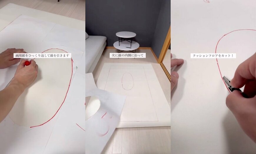 出所：＠sumi_room_