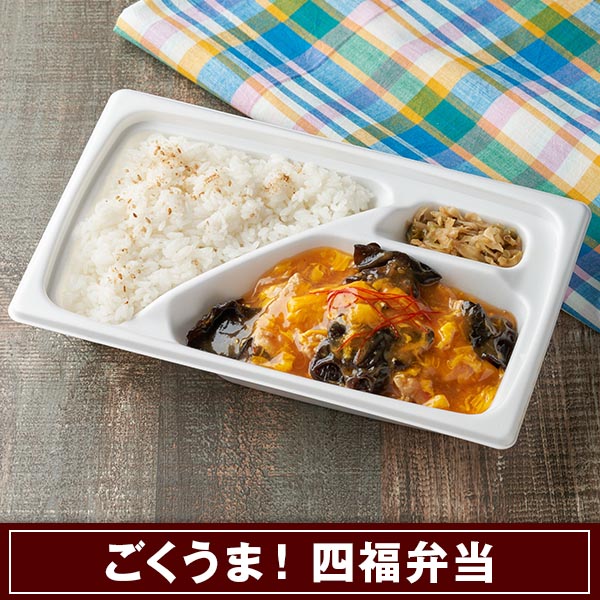 出所：株式会社ファミリーマート「今週の新商品」