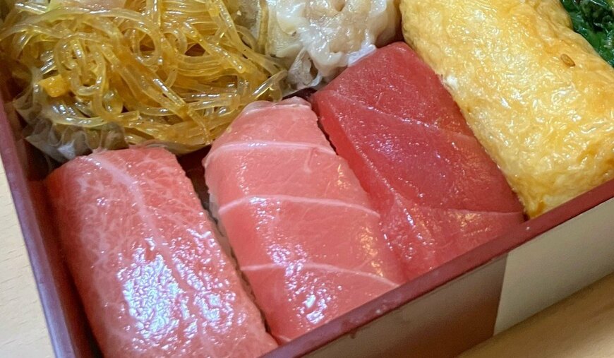 出所：@warabi_mochin