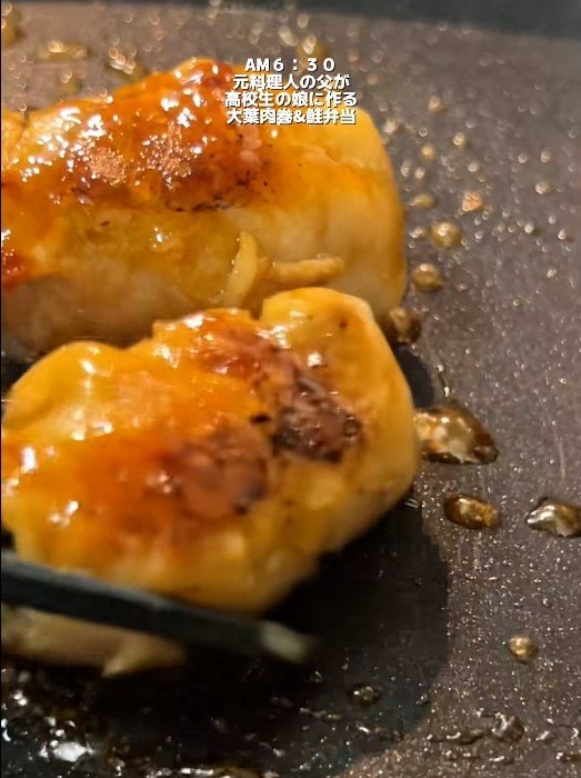 出所：@koukouseinoobentou