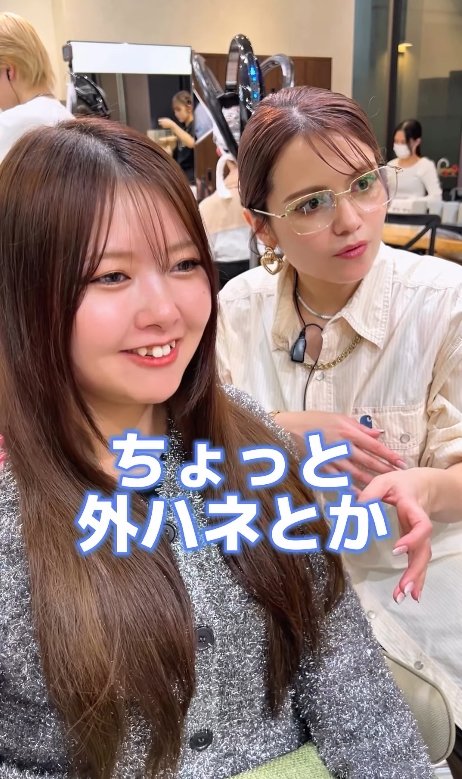 出所：＠mel_87_mel