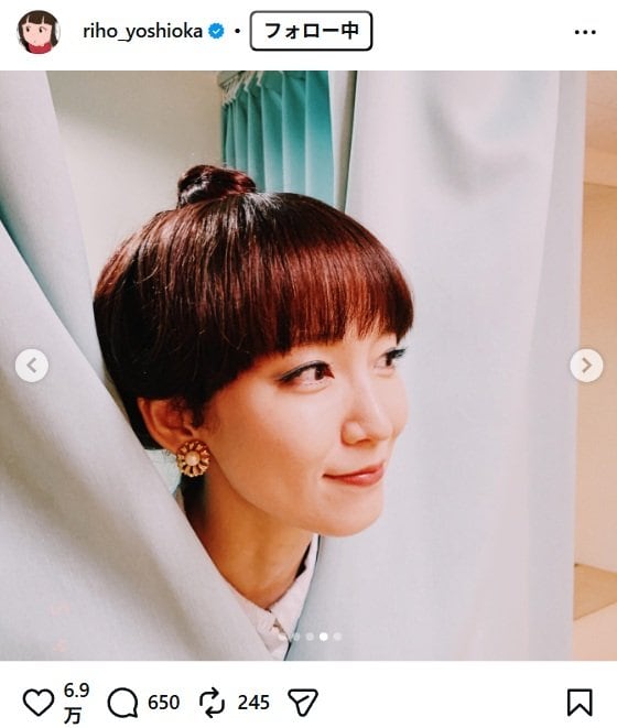 出所：吉岡里帆のInstagram（＠riho_yoshioka） 参照日：2026年5月21日