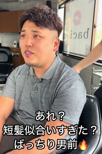 出所：@ozawa_1111