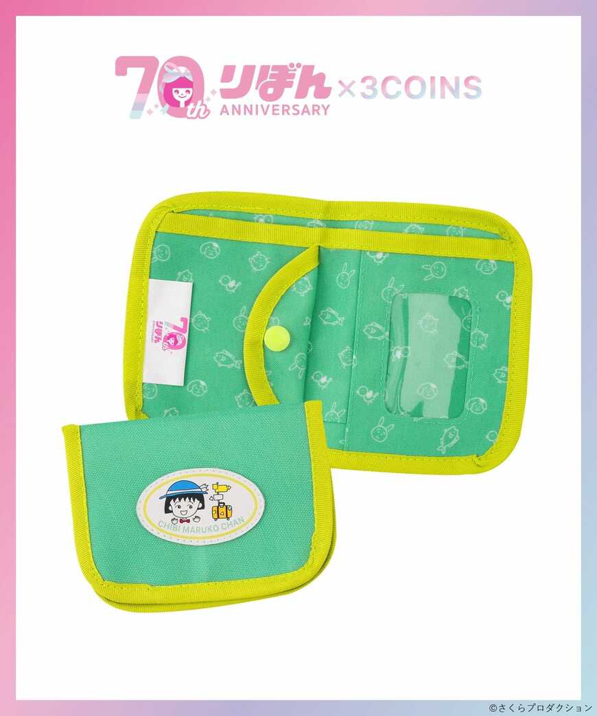 二つ折り財布/ちびまる子ちゃん(りぼん70周年)