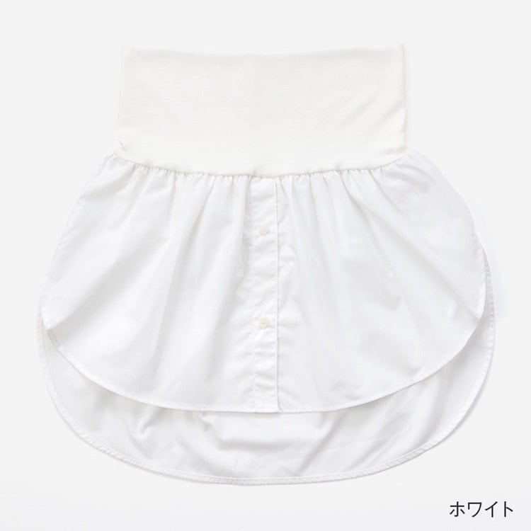 重ね着風シャツはらまき