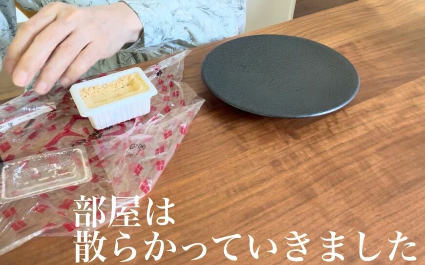 出所:<u><a href="https://www.youtube.com/watch?v=q97i1erk6vQ" target="_blank">@60歳からの幸せライフ</a></u>