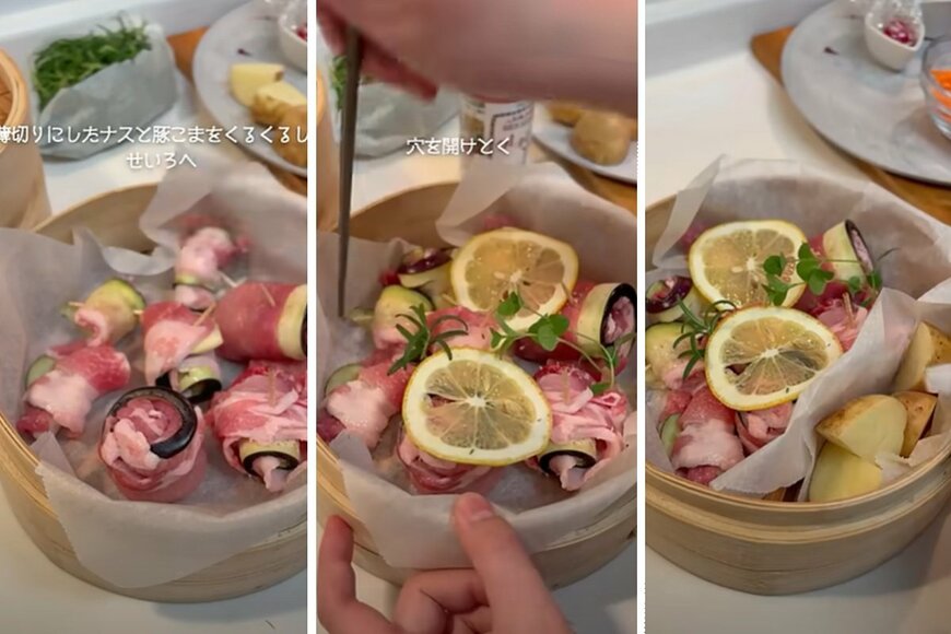 投稿動画のワンシーン