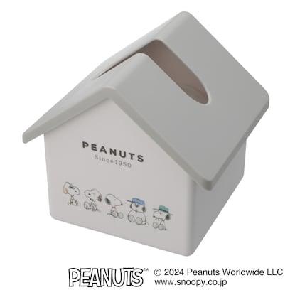 ニトリ公式通販ニトリネット【デコホーム商品】スヌーピー ハウス型ティッシュケース(ピーナッツ)画像