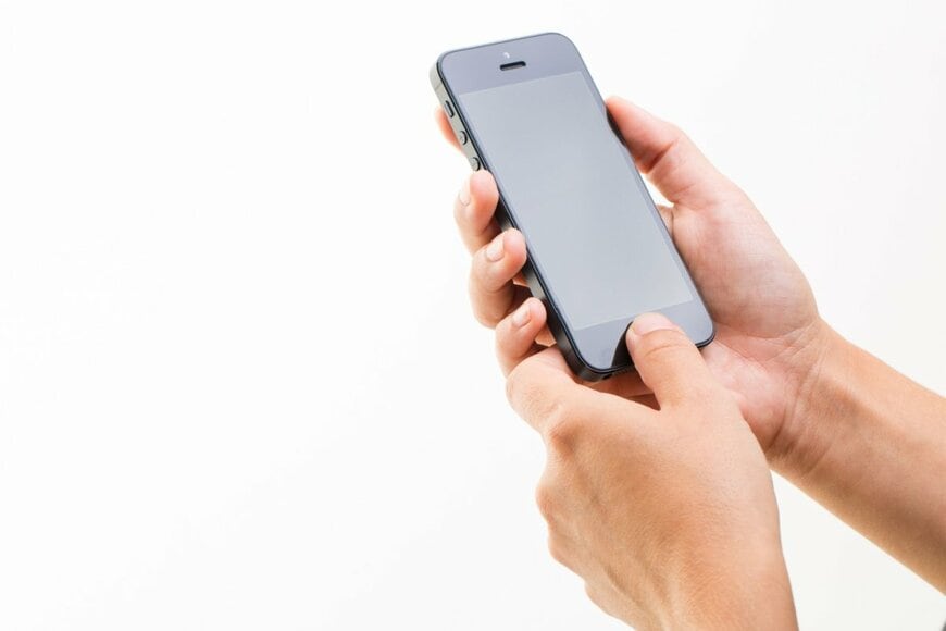 二人以上の世帯の「通信費」は1ヶ月1万1780円