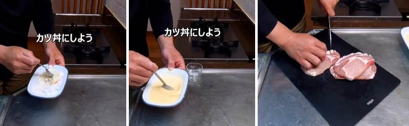 投稿の画像