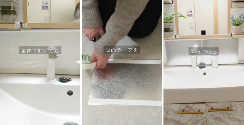 投稿の画像