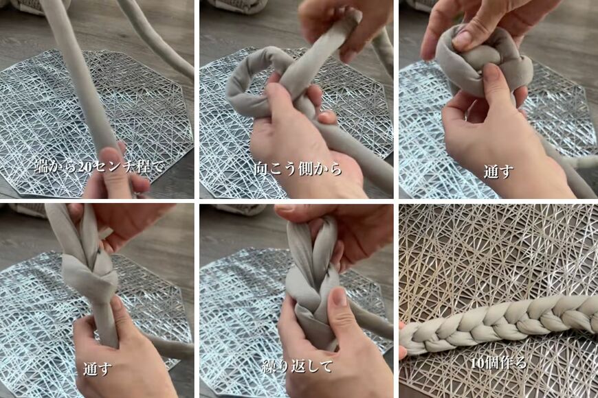 ダイソーの商品を使ったDIY