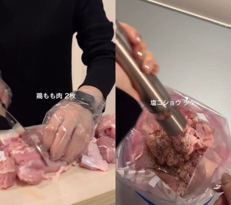 投稿の画像