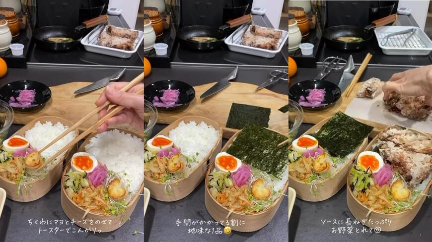 投稿動画のワンシーン