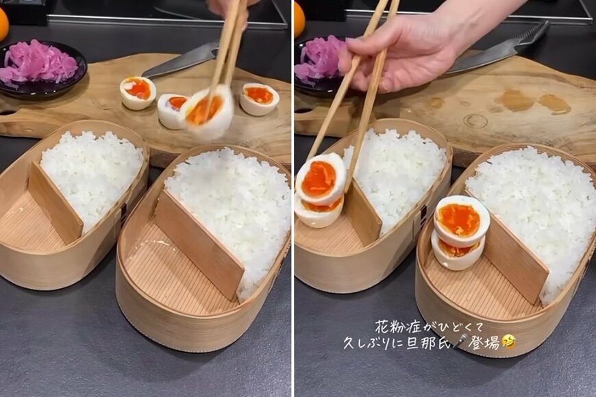 投稿動画のワンシーン