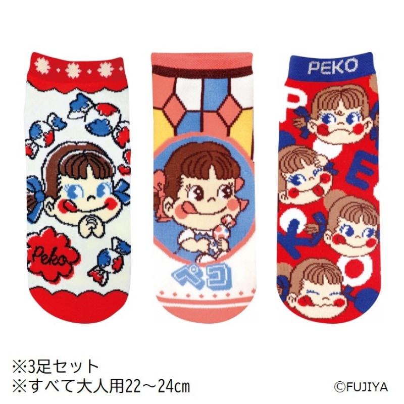 靴下3足セット（ペコちゃん）