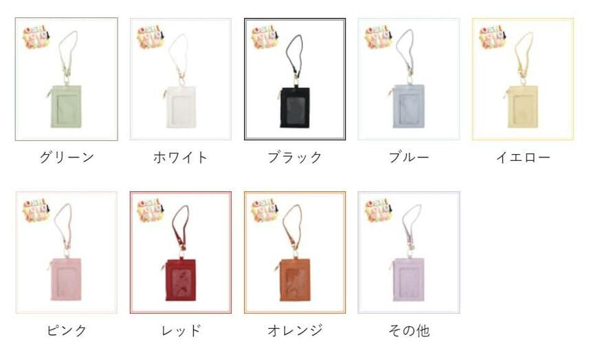 3COINS、推し見せカードケース/推し活 画像