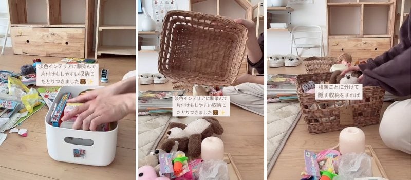 投稿の画像