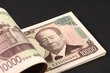 12月15日は今年最後の年金支給日「2026年の年金額改定」はどうなるか？【年金一覧表】厚生年金と国民年金の平均受給額はいくらか