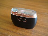 【敬老の日のプレゼントにも】電動爪切りでQOLが上がる！多彩な機能が魅力の「爪きれるん」を本音レビュー