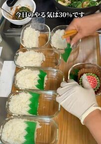 【やる気30％の主婦】一気に6個分つくる「中華風チンゲン菜弁当」彩り抜群で「全然手抜きじゃない」と反響