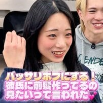 「前髪作ってるの見たい」と彼氏に言われて挑戦した結果…女性「全然違う人です」と笑顔でにっこり！