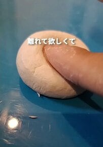 【100均DIY】「ゲームやYouTubeばかり」ダイソーの粘土でDIYする親子時間→手軽に作れる「アクセサリートレイ」に反響