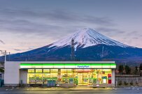 ファミマのクレジットカード「ファミマＴカード」のメリットは