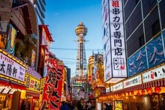 「マジで？」人が消えた大阪がSNSで反響　非現実的な光景に見入ってしまう