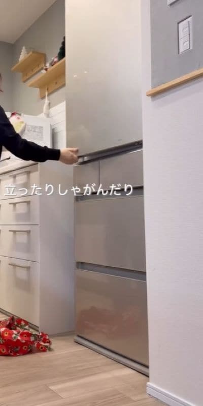 変身前の冷蔵庫横のスペース