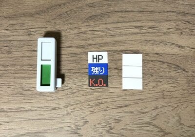 キャンドゥ、ライフゲージ商品画像
