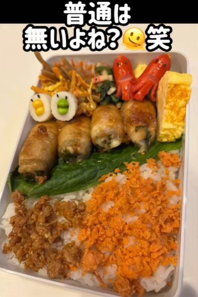 投稿動画のワンシーン