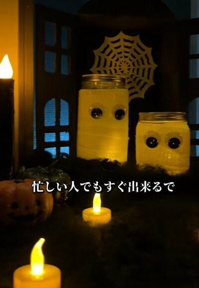 ダイソーの商品を使ったDIY