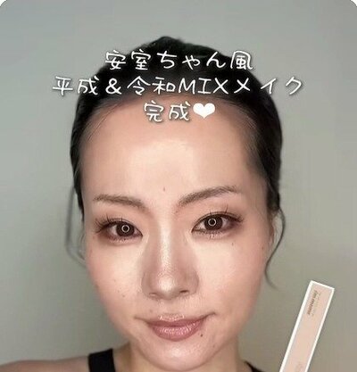 仕上がりの完成カット