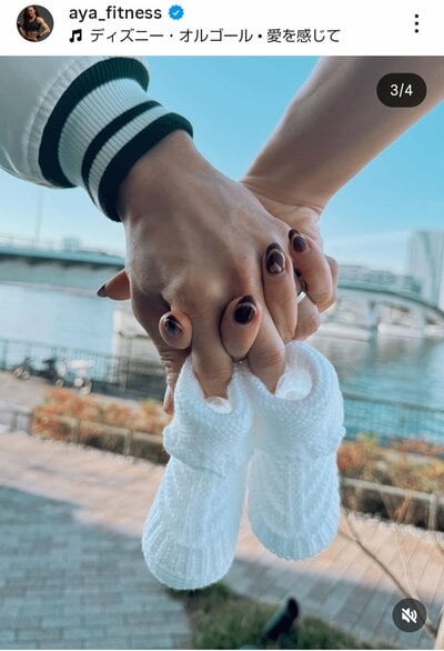 AYAのInstagram投稿