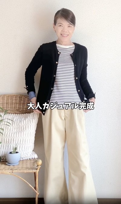 60代のマダム
